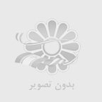موتور بهران
